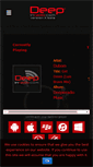 Mobile Screenshot of deepinradio.com